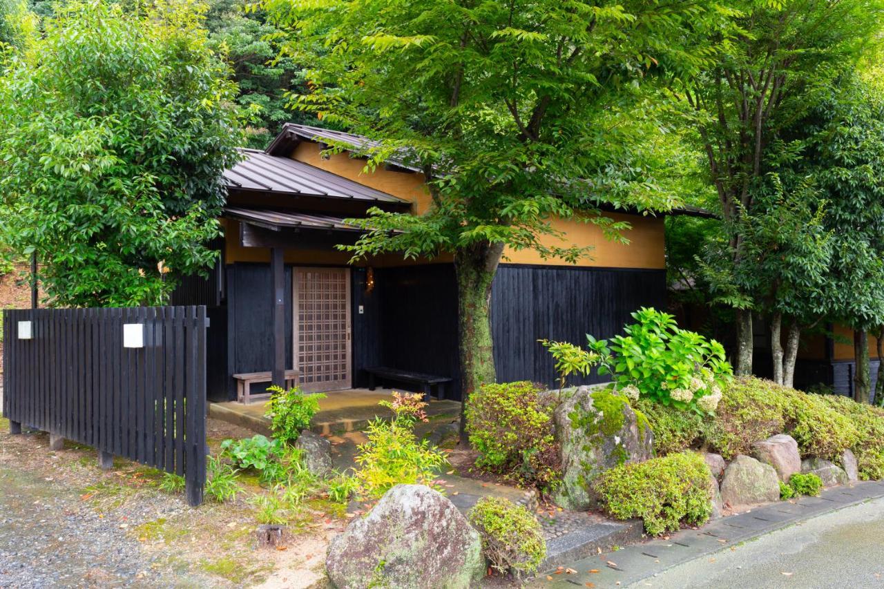 Akizuki Kuoritei Hotel Asakura  Exterior foto
